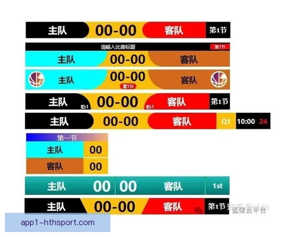 彩客网竞彩足球比分直播实时数据分析与赛事走势全攻略权威解读