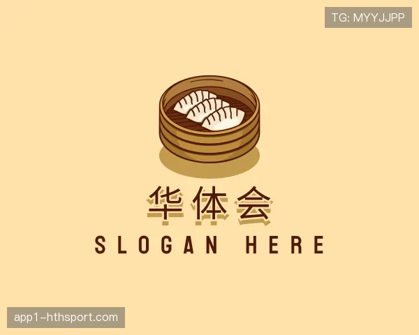了解华体会世界杯